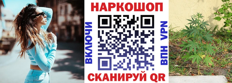 Виды наркотиков купить Ладушкин Марихуана Cocaine ГАШИШ Меф