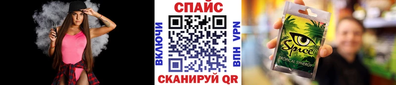 MEGA   Ладушкин  Бутират BDO 33% 