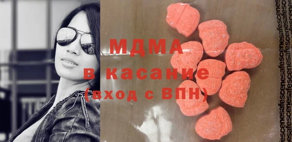 хмурый Елизово