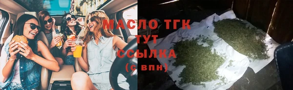 прущая мука Елабуга