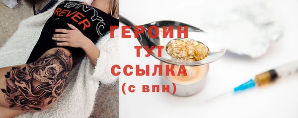 хмурый Елизово