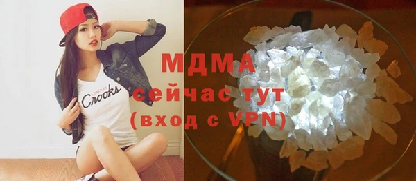 хмурый Елизово