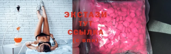 прущая мука Елабуга