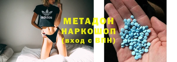 хмурый Елизово