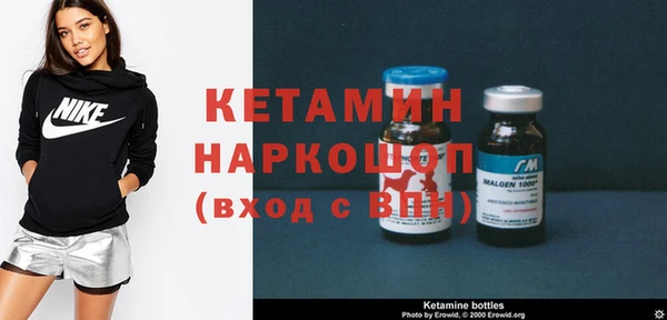 прущая мука Елабуга