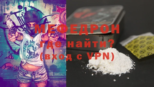 хмурый Елизово