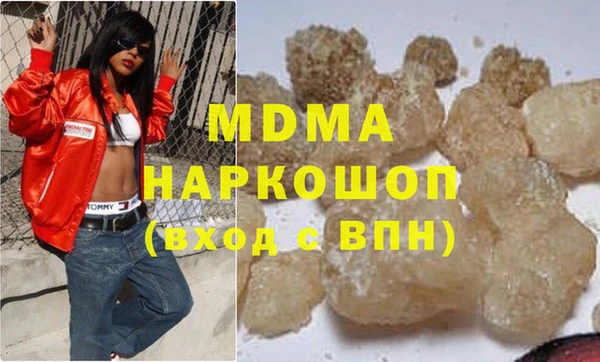 прущая мука Елабуга