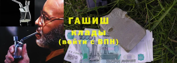 прущая мука Елабуга