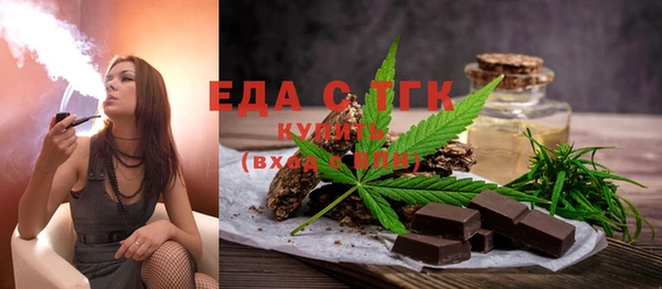 хмурый Елизово